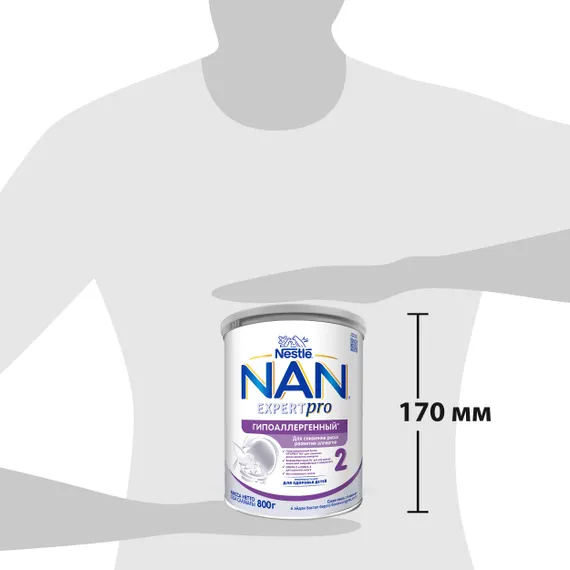 Смесь NAN 2 гипоаллергенная 800г с 6месяцев