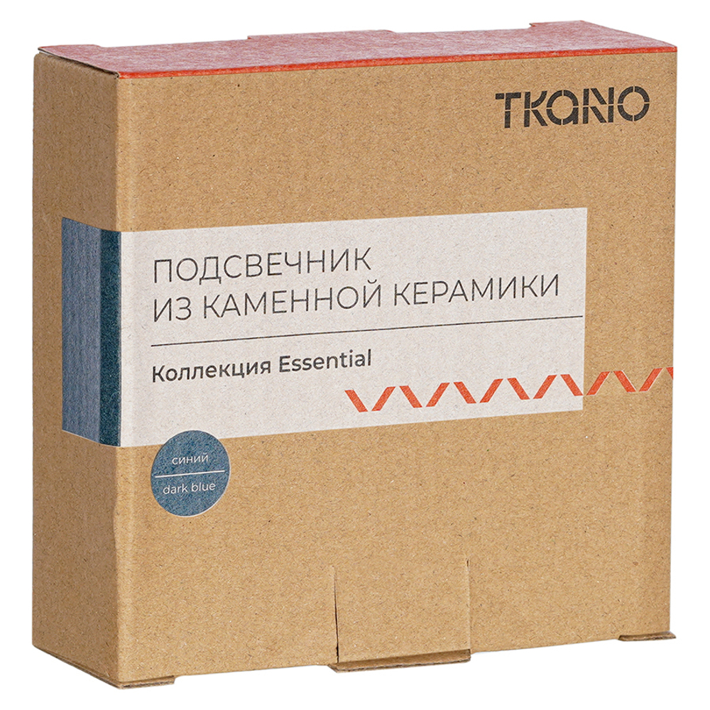 Подсвечник Tkano Essential темно-синий