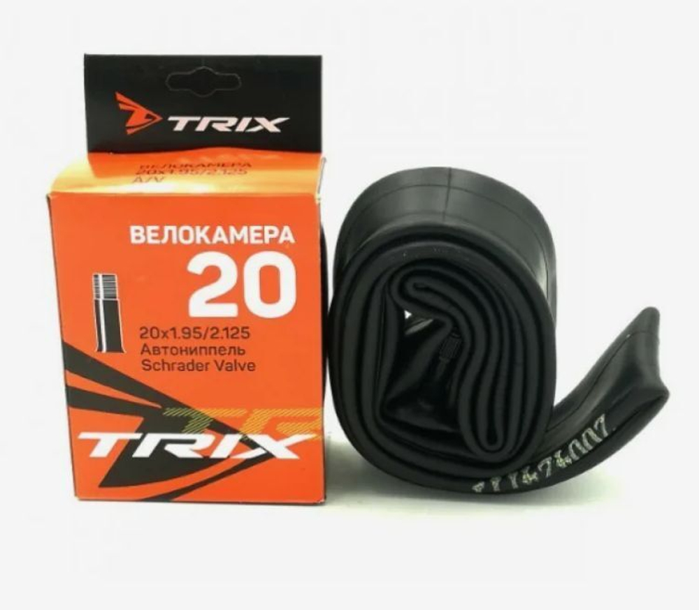 Камера TRIX 20"x 1.95/2.125 AV