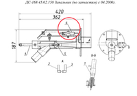 ДС-158 21.06.411 Изолятор