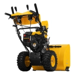 Снегоуборщик бензиновый с электрическим стартером DENZEL SBL 711D PRO (97655)