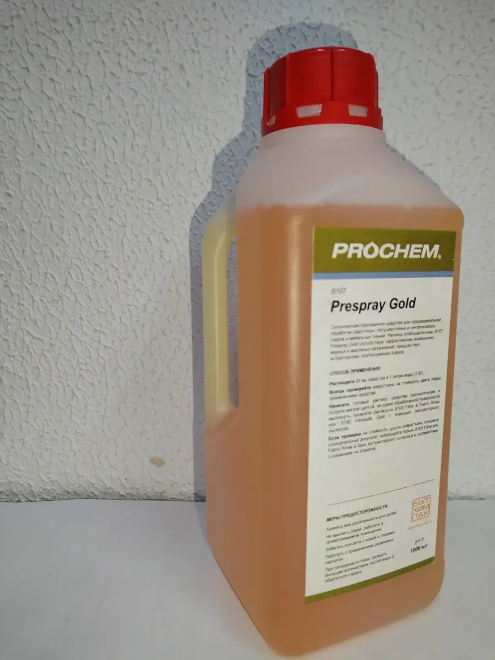Prochem Prespray Gold (1л) для шерстяных и синтетических