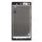 Средняя часть корпуса с заглушками для Sony Z (C6602/C6603/C6606) чёрная
