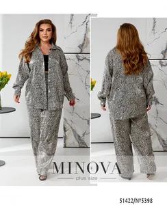 Костюм 5399-черный-молочный Minova