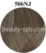 Matrix SoColor Extra Coverage 506NJ Темный блондин натуральный нефритовый 90мл