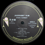 Steve Forbert / Jackrabbit Slim (LP)(7" Vinyl EP)