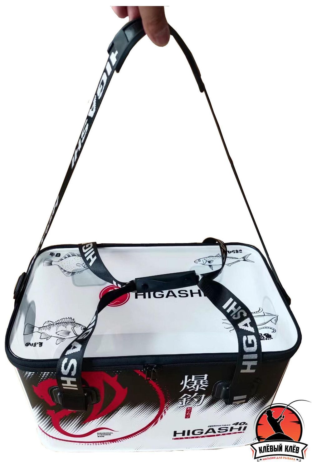 Сумка HIGASHI Eva Multibag 40L