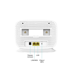 Маршрутизатор TP-Link TL-MR105