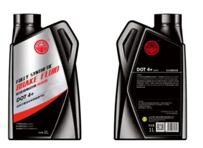 Тормозная жидкость Zero Mileage Brake Fluid DOT 4+