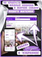 3D Объемные фотообои лев из мрамора