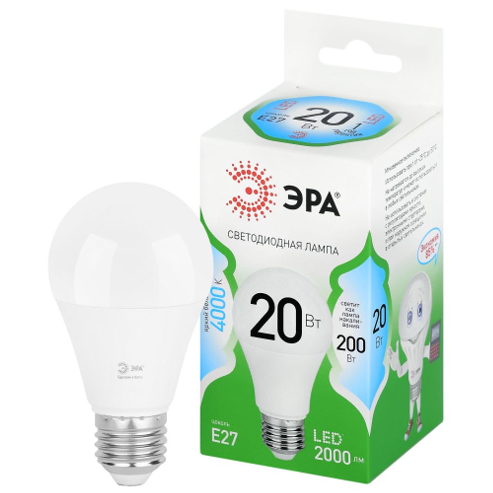 Лампа светодиодная ЭРА GREEN LINE LED A60-20W-840-E27 GL 20Вт груша яркий белый свет E27 | Лампы cветодиодные Груша (A)