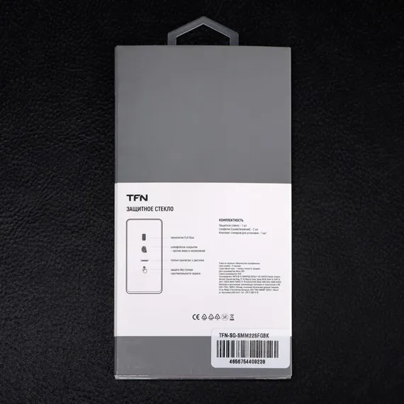 Защитное стекло 2.5D TFN для Samsung M22, полный клей, черное