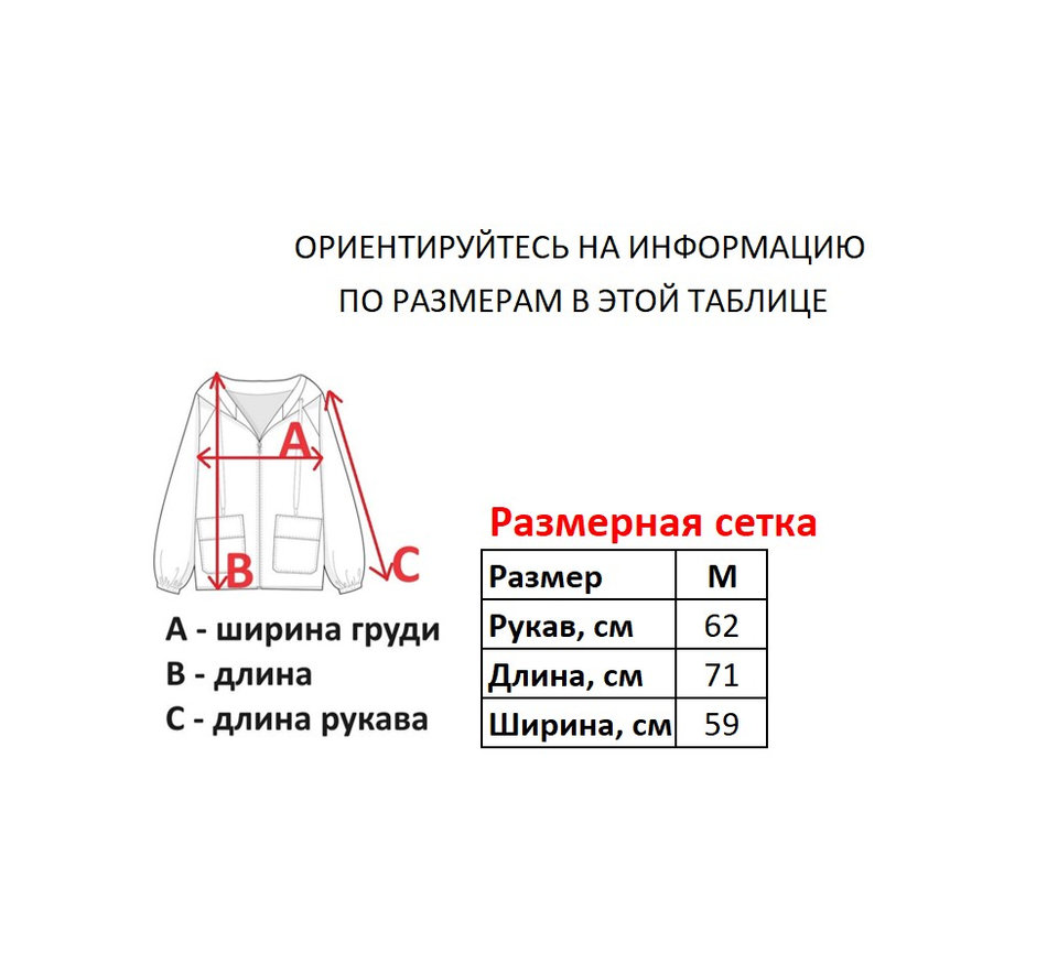 Худи DGK