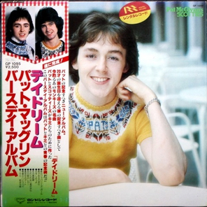 Pat McGlynn's Scotties / Daydream Believer - Pat McGlynn Birthday Album (LP)
