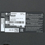 43" LG 43UM7020 (2020)
