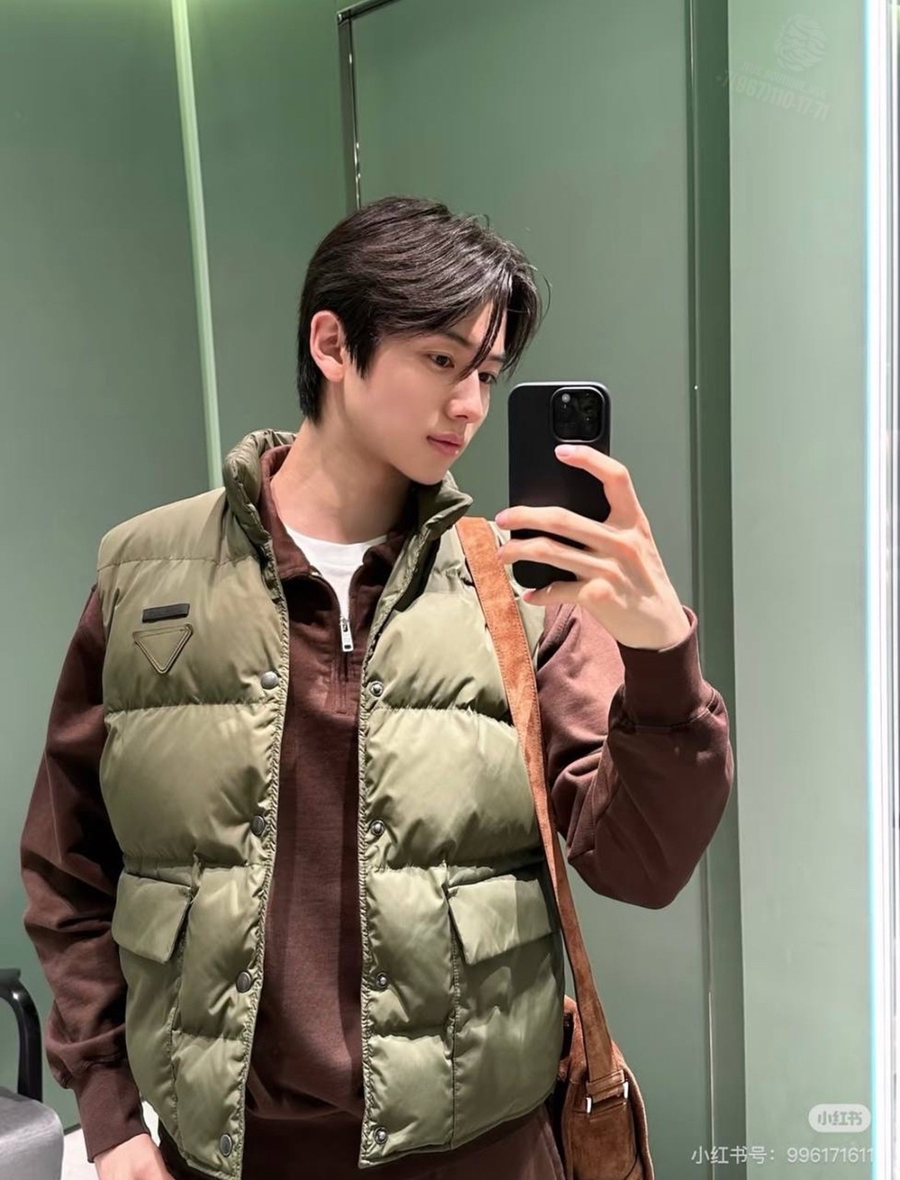 Пуховый жилет Prada