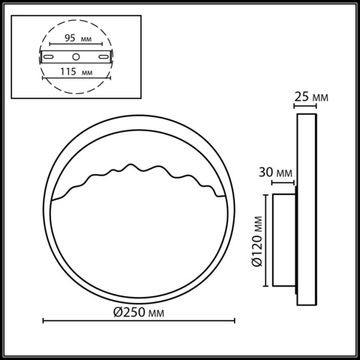 Бра 9W 3000K 6625/9WL бронзовый/бежевый VALLEY Odeon Light