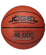 Мяч баскетбольный JB-500 №5