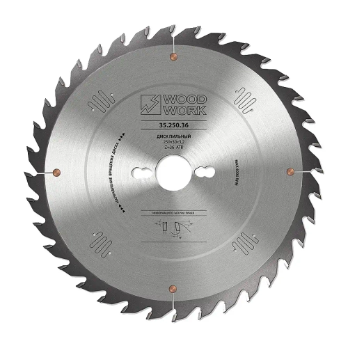 Диск пильный 250x30x3,2 10°ATB Z=24 A=18° Woodwork 35.250.24