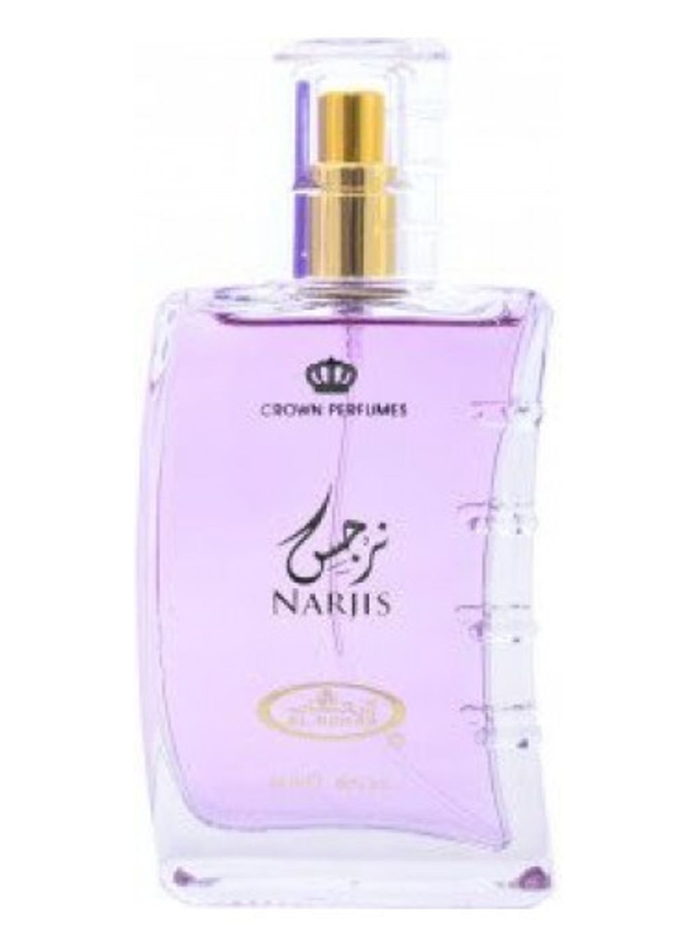 Al-Rehab Narjis