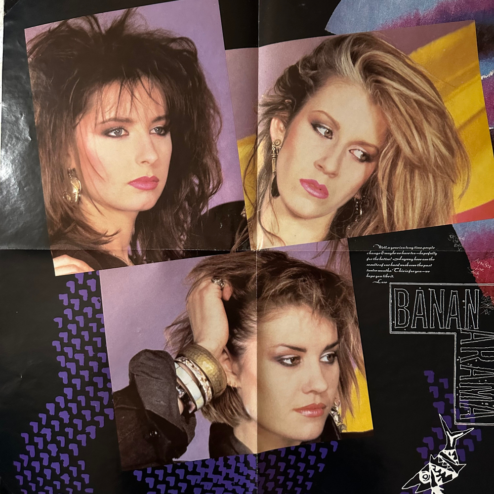 Bananarama ‎– Bananarama (Англия 1984г.)