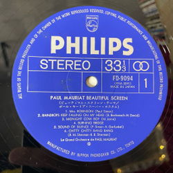 Винтажная виниловая пластинка LP Поль Мориа Paul Mauriat Beautiful Screen (Japan 1971) (Obi)