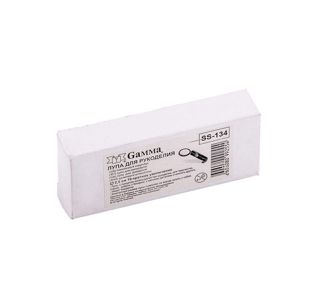 Лупа с пинцетом и подсветкой ⌀2.5 см (ув.х10), Gamma SS-134