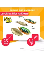 Блесна колеблющаяся для рыбалки на форель окуня голавля LureMax Dotty колебалка