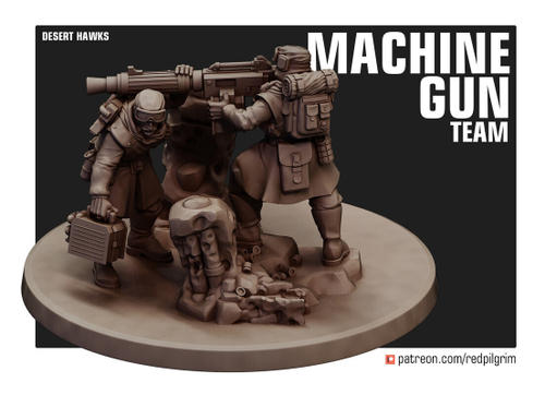 Astra Militarum Tallarn Desert Raiders Талларнские гвардейцы с пулемётом миниатюра для AOS,Waha, Настольная игра, НРИ, Варгейм, РПГ