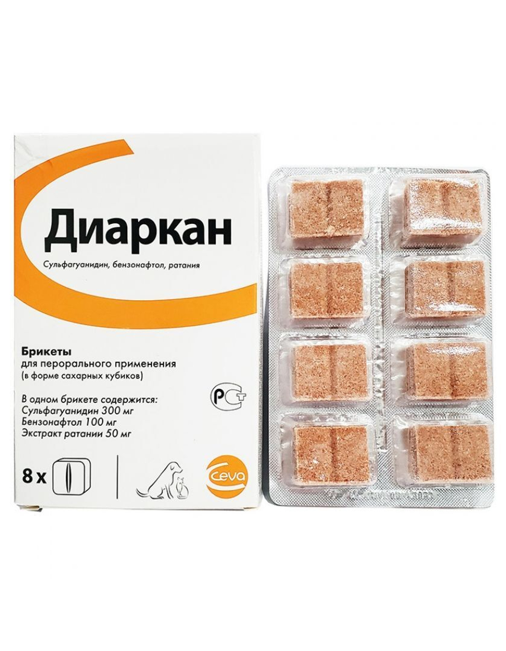 ДИАРКАН Для лечения энтеритов бактериальной этиологии у кошек и собак (8 таблеток)