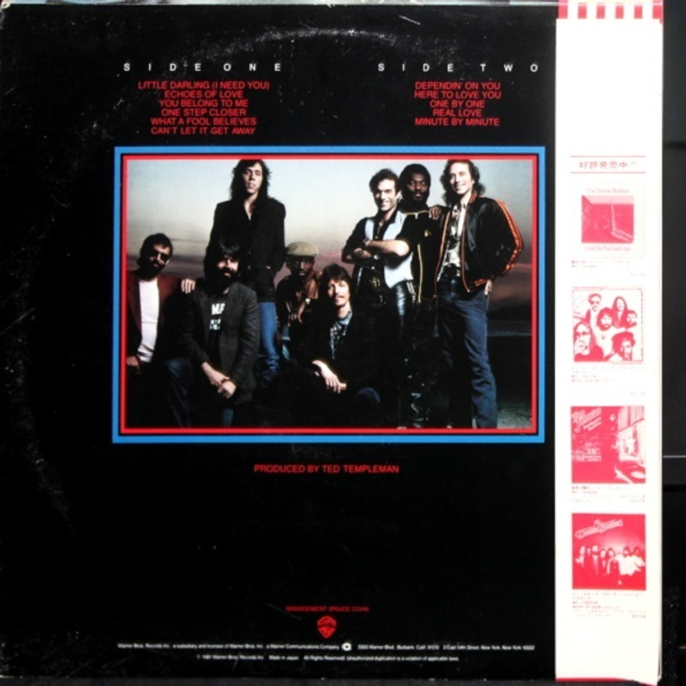 The Doobie Brothers / Best Of The Doobies - Volume II (LP)