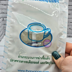 Фиточай THANYAPORN Лук Тай Бай 20 фильтр пакетиков
