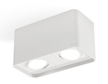 Комплект накладного светильника 2*MR16 GU5.3 XS7850010 SWH белый песок(C7850, N7710)System Complects Ambrella