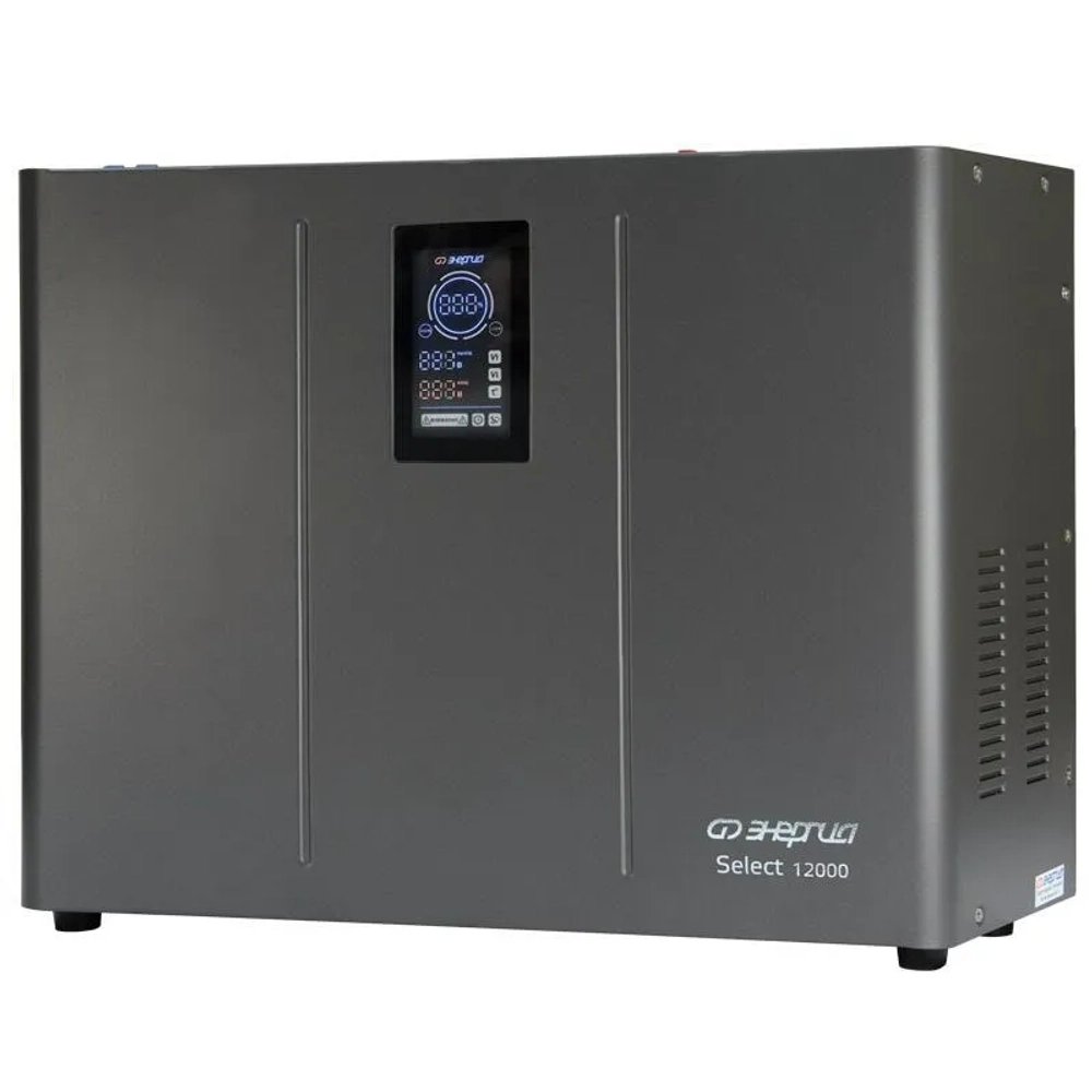 Стабилизатор напряжения Энергия Select 12000