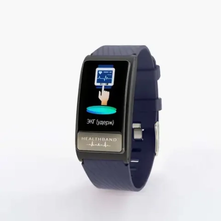 Health Band Pro №10 браслет здоровья с режимом Холтера, синий