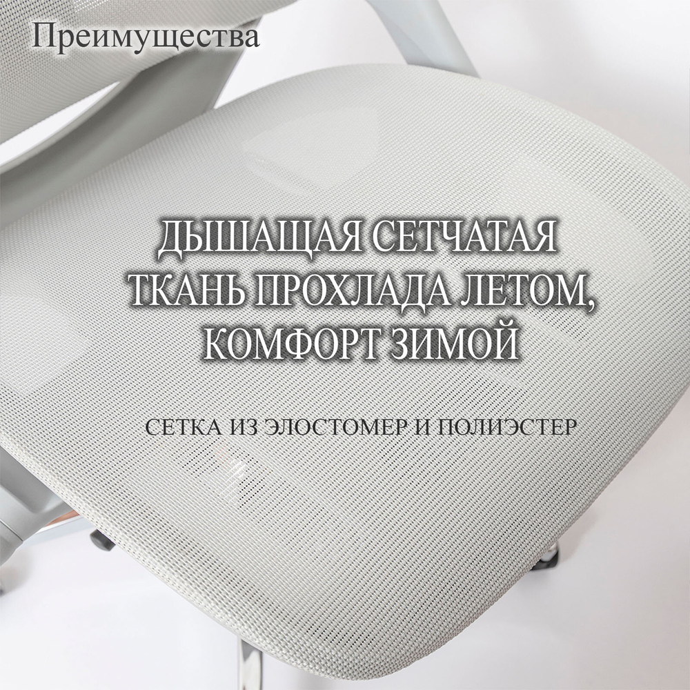 Кресло компьютерное, офисное кресло LS-918W  3D подголовник, 8D подлокотник.