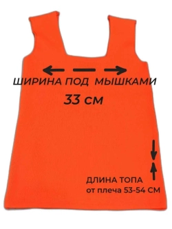 топ лапша