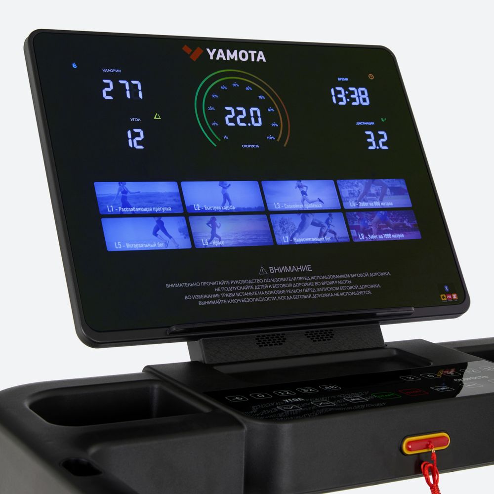 Беговая дорожка Yamota Max