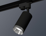 Светильник на штанге Ambrella Light XT XT6323062