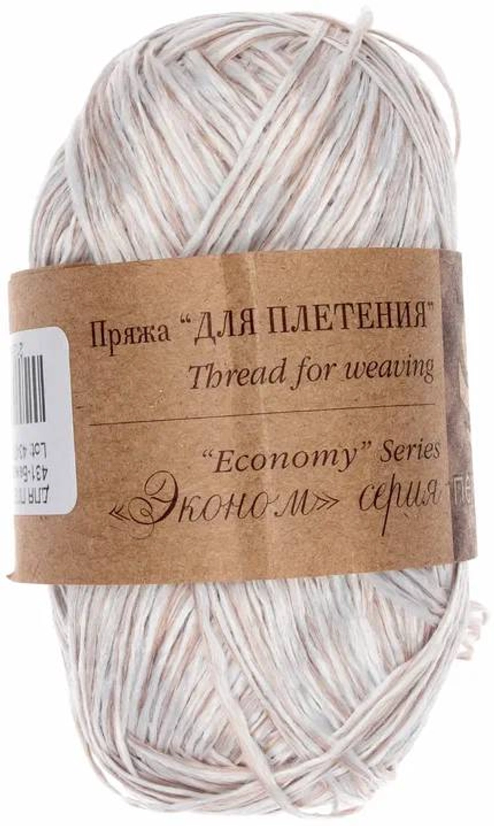 4310 Пряжа Для плетения Бежевый меланж 431 50г 210м Полиэфир 100% 37.98