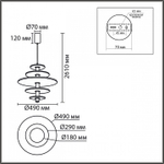Подвесной светильник Lumion FELTA 8295/14AL