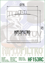 Фильтр масляный Hiflo Filtro HF153RC