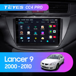 Teyes CC4 Pro 9" для Mitsubishi Lancer 2000-2010