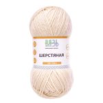 Пряжа Вязь Шерстяная / уп.3 мот. по 100 г, 165 м, 02 бежевый
