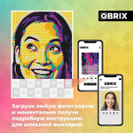 Алмазная фотомозаика QBRIX Pop-Art - Пксель-арт, собери свою цветную картину по фото из кристаллов и страз