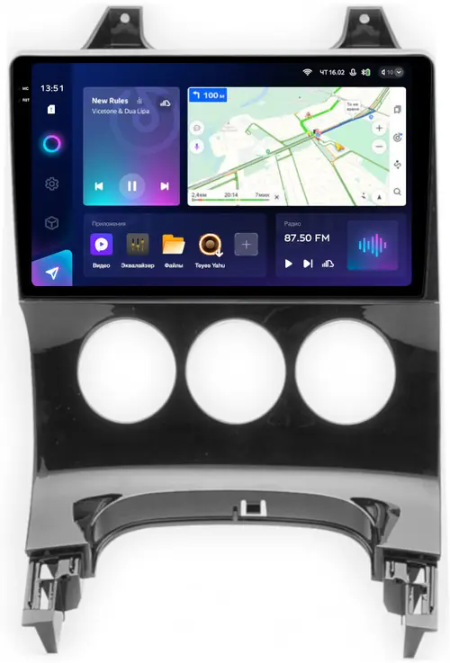 Магнитола для Peugeot 3008 2010-2017 (кондиционер) - Teyes CC3-2K QLed Android 10, Быстрая, SIM-слот, CarPlay