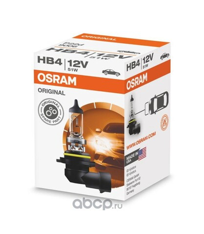 Лампа HB4 Osram 9006 12V 51W P22D