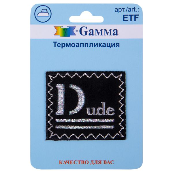 Аппликация термоклеевая 