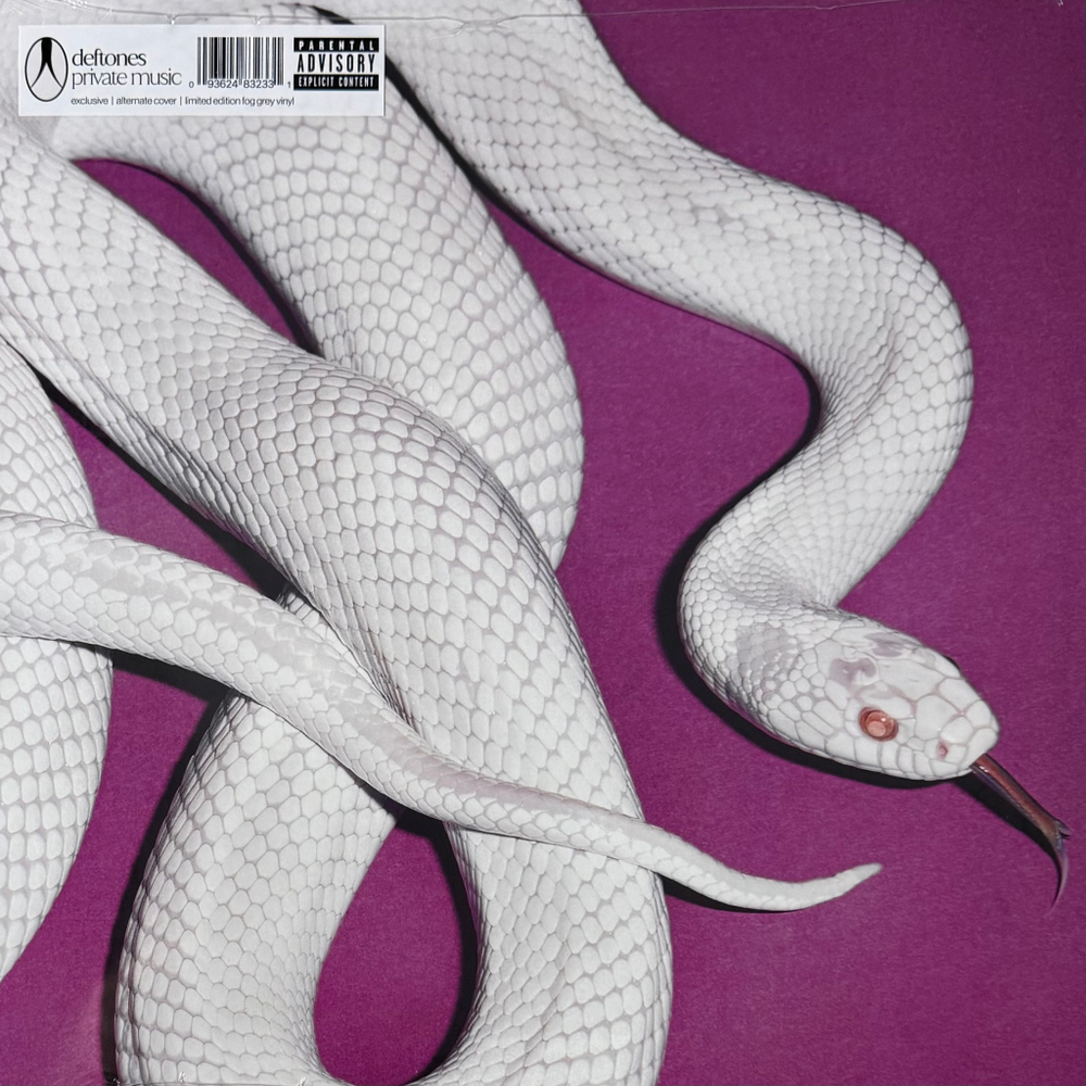 Виниловая пластинка Deftones ‎– Private Music LP Grey