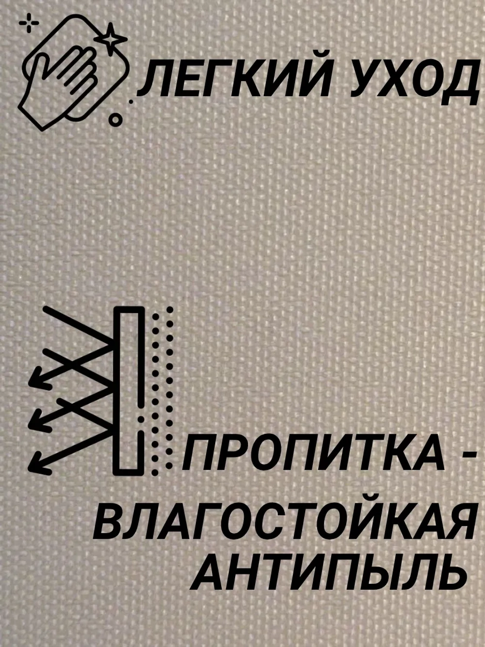 Рулонные шторы жалюзи 65х100 см
